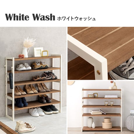 シューズラック MSS-6712 棚5段/ロータイプ 幅85×奥行28×高さ92cm ラック 可動棚 高さ調整 最大24足収納 フック2個付 天然木 サンダル ブーツ 靴 選べる1