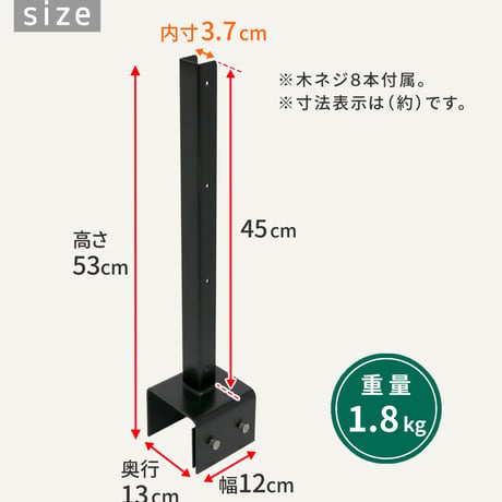 ラティス・フェンス固定金具 10cmブロック用 左端用1個 S-BF4510L