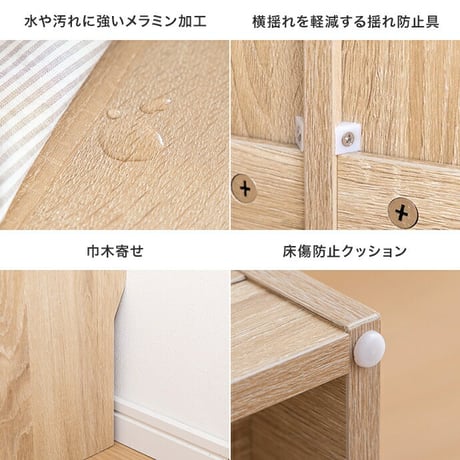 絵本棚 木製 おしゃれ スリム コンパクト 絵 本棚 絵本ラック 完成品 おもちゃ ディスプレイ 人気 横幅84cm 人と木 子供用 北欧 大容量 収納 ランドセル収納 おもちゃ収