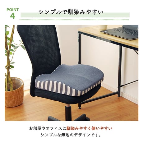 クッション 座布団 エルマー 39×40cm