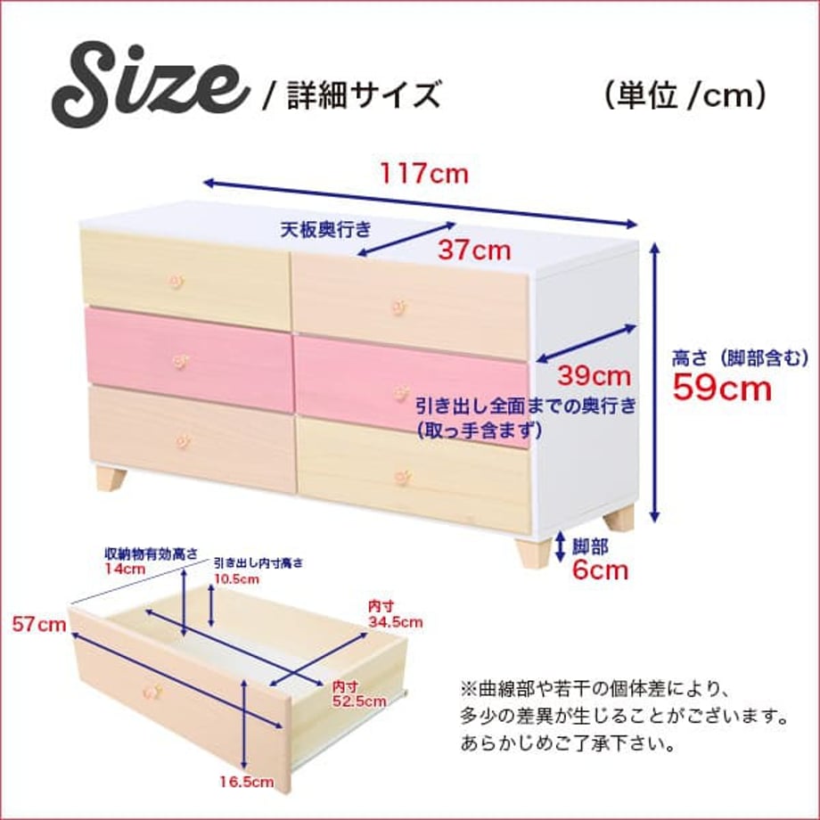 67a3317a80c8d80001405105