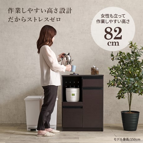 キッチンカウンター幅60cm カウンターテーブル キッチン カウンター キッチン収納 食器棚 キッチンラック ラック 棚 キャビネット 食器 キッチン家電 引き出し 引出し 引出し