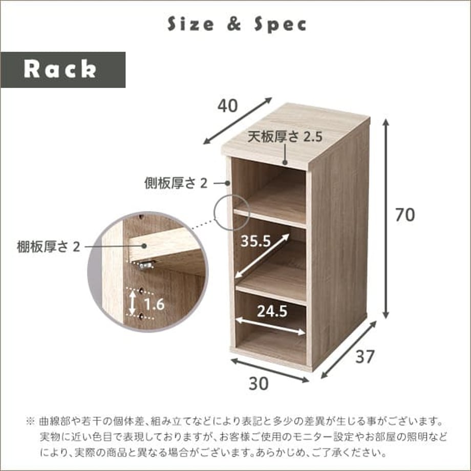 67a330b080c8d8000140503c