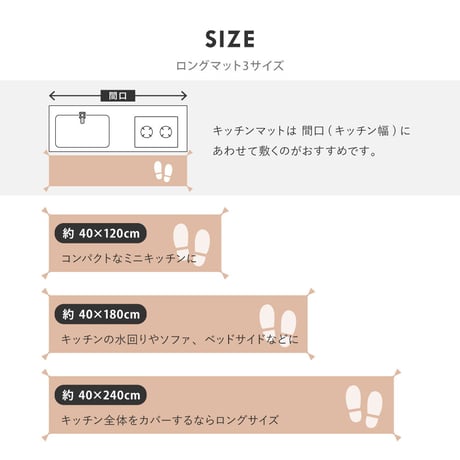 ギャッベマット ギャッベ 羊毛 手織りマット 羊毛 屋内 おしゃれ ギャベカーペット 春夏秋冬用 オールシーズン インド 約40×240cm