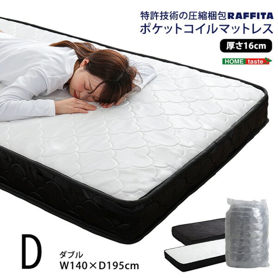 67a5cffffc56600001427d9a