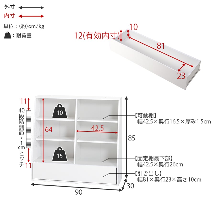 677e40041886eb00018ac690