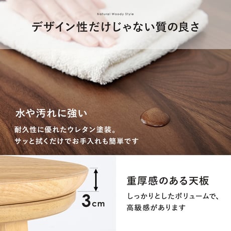 こたつ 長方形 105 こたつテーブル こたつ本体 takatatsu 北欧 日本製 国産 炬燵 デザイナーズ タカタツ デザインこたつ 省エネ おしゃれこたつ コタツ 電気こたつ