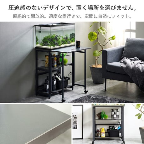 60cm水槽用 水槽台 IWS-336 作業台付き 水槽ラック 耐荷重 150kg 木製 アクアリウム棚 メンテナンススペース 補助天板 60cm