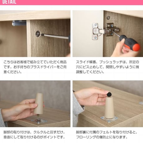収納棚 キャビネット サイドボード リビングボード リビング 棚 収納 サイドチェスト サイドキャビネット バイカラー ナチュラル 木製 幅673 脚付き スチール脚 木目調 おし