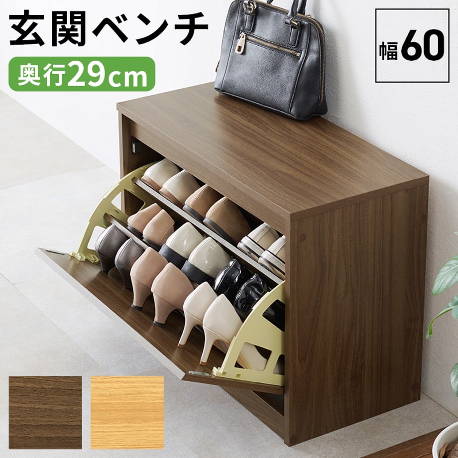 677e409b1886eb00018ac6ef