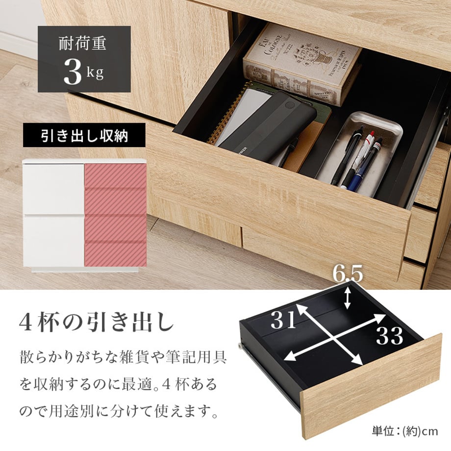677e3e591886eb00018ac56a