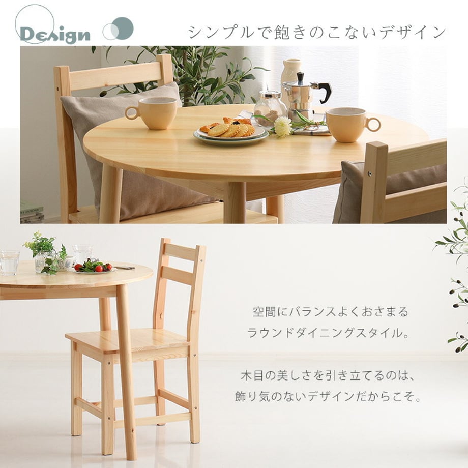 67a3215f6dd9a90001156c57