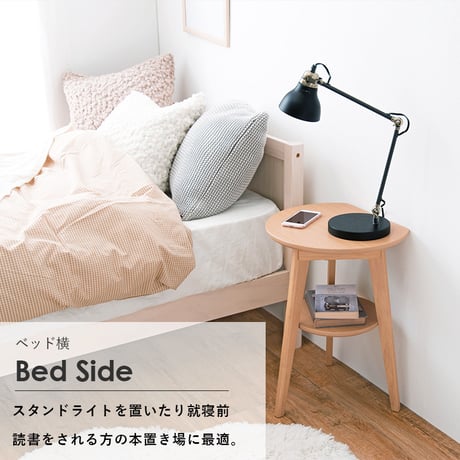 サイドテーブル 壁付け 木製 コンパクト 省スペース 木目 飾り台 花台 ディスプレイ台 サブテーブル コーヒーテーブル ベッドサイド テーブル ソファサイド テーブル コンソール