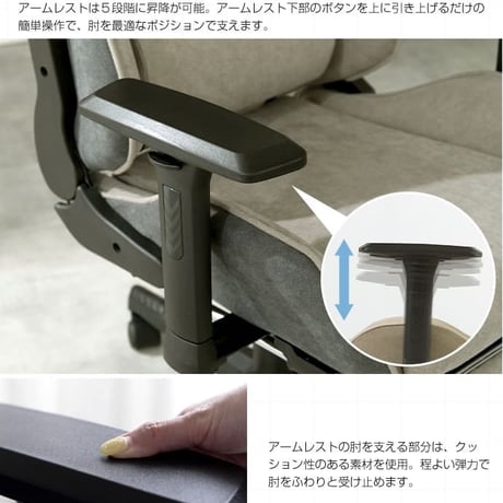 ゲーミングチェア ファブリック オットマン デスクチェア おしゃれ 椅子 イス チェア オフィスチェア リクライニング PCチェア テレワーク 在宅ワーク 疲れにくい 疲れない ヘ