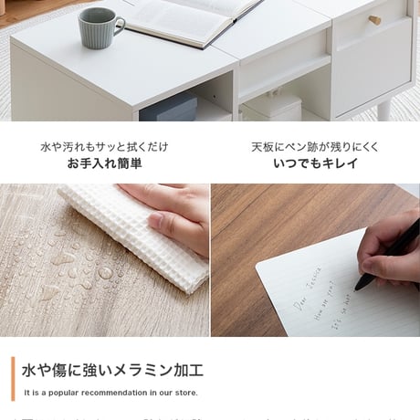 ドレッサー テーブル センターテーブル 鏡 リビングテーブル 収納付き ローテーブル おしゃれ 鏡台 ミラー 化粧台 木製 ワンルーム 一人暮らし ワンルーム 食卓テーブル 新生活