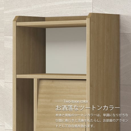 ディスプレイラック ALE-1260 ミドルタイプ 日本製 フラップ扉 収納棚 扉付き 3段 本棚 幅60 高さ120 飾り棚 北欧 おしゃれ リビング収納 マガジンラック デザインラック 木製 A