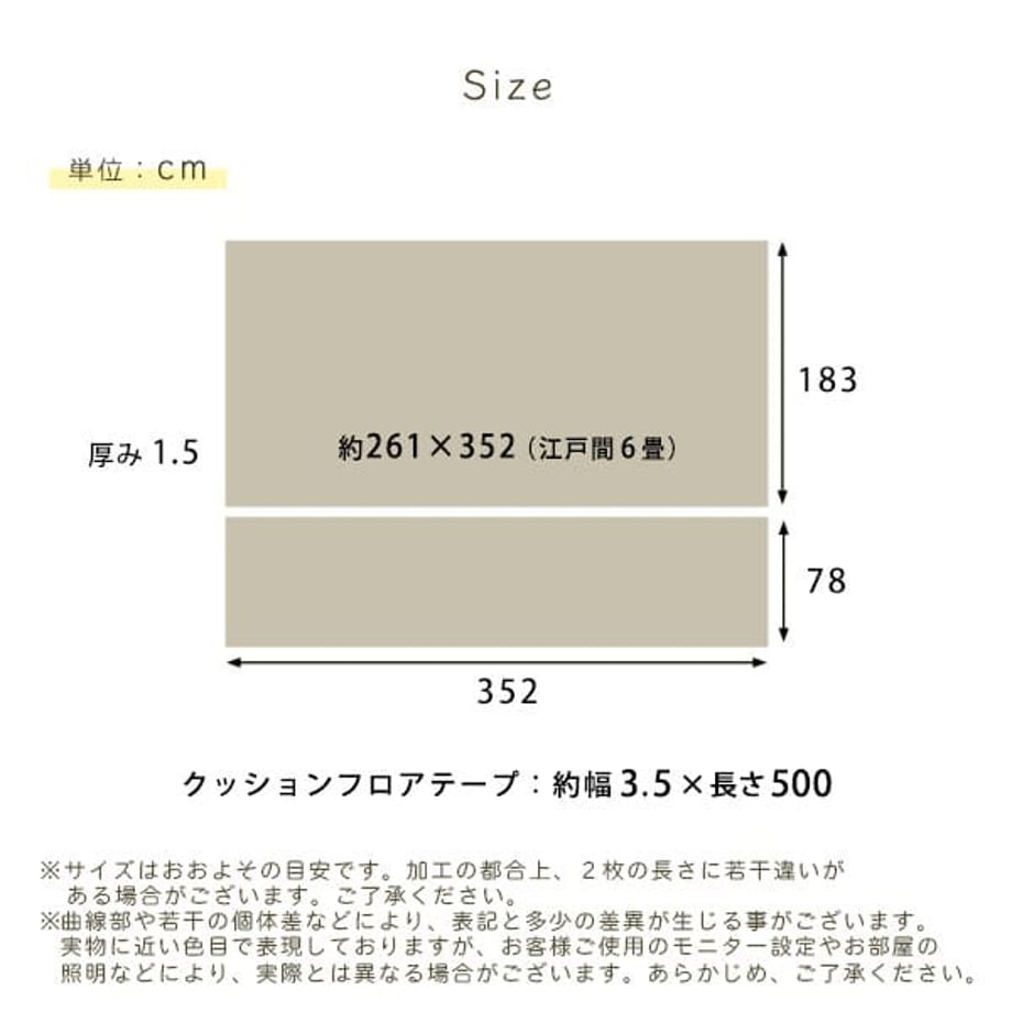 67a5d218fc56600001427f47