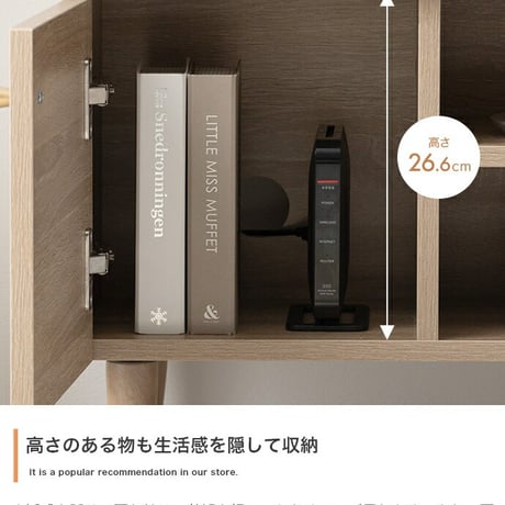 テレビ台 テレビボード TVボード ローボード TV台 テレビラック 収納棚 木製 AVラック TVラック 32型 リビングボード スリム 薄型 100cm 扉付き 引き出し タップ収納 壁付け 可動