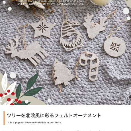 ツリー クリスマスツリー LEDライト付き 180cm ドイツトウヒ ヌードツリー グリーンツリー 電飾付き 150灯 小さい 小さめ ミニ かわいい 可愛い まるで本物 スリム