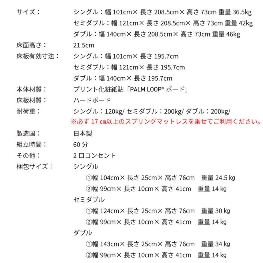 688af5efd356f7000140511b