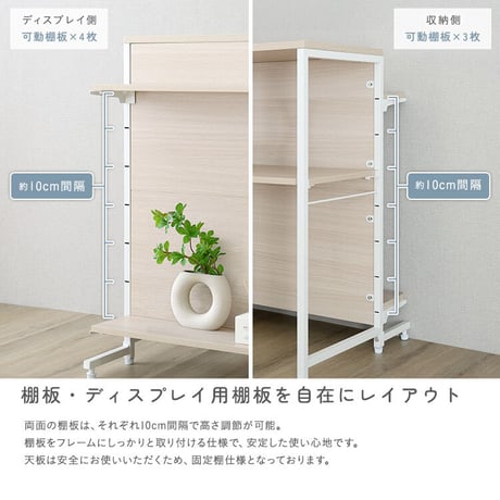 さわやかな 調節可能両面キッチンカウンターラック 120cm