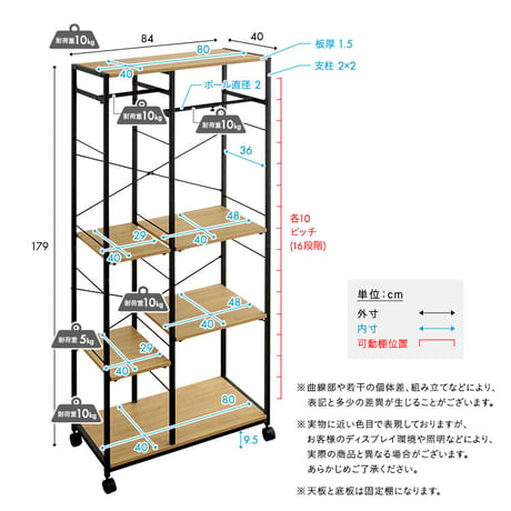 ヴィンテージ調 調節可能2連ハンガーラック
