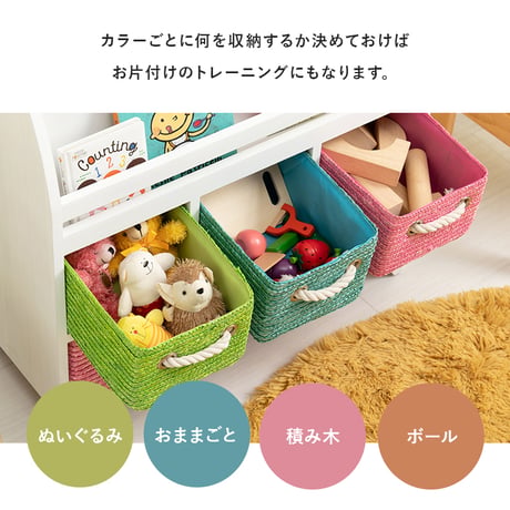 絵本ラック 3段 引き出し6杯 本立て 本棚 絵本 幅69×奥行27×高さ72cm 絵本棚 おもちゃ おもちゃ収納棚 おもちゃラック 片付け リビング 子供部屋 完成品 絵本 ラッ