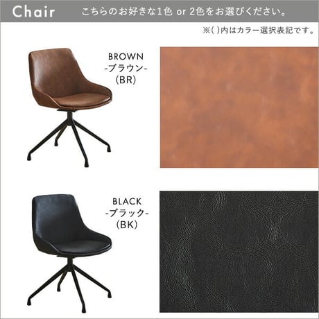 2人用 ダイニングテーブルセット カフェ風ダイニングテーブル 3点セット ダイニング3点セット ダイニングセット 2人掛け 2人用テーブル 回転式 ダイニングチェア2脚セット テー