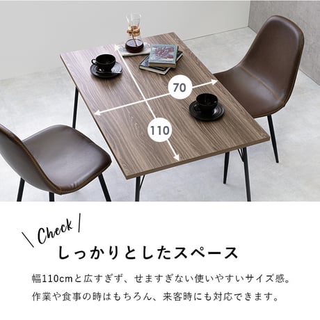 布団レス ダイニングこたつ 110×70cm ダイニングこたつテーブル こたつ ヒーター 長方形 ダイニングテーブル 炬燵 ナチュラル 布団レス 布団なし 鉄脚 おしゃれ スタイリ
