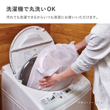 フランネルジャガードのこたつ薄掛け布団　ベニワレン
