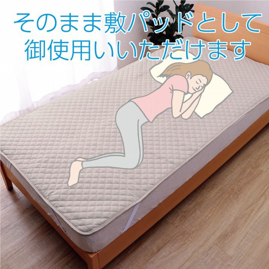 67c102dc5ab45e0001e70c4a