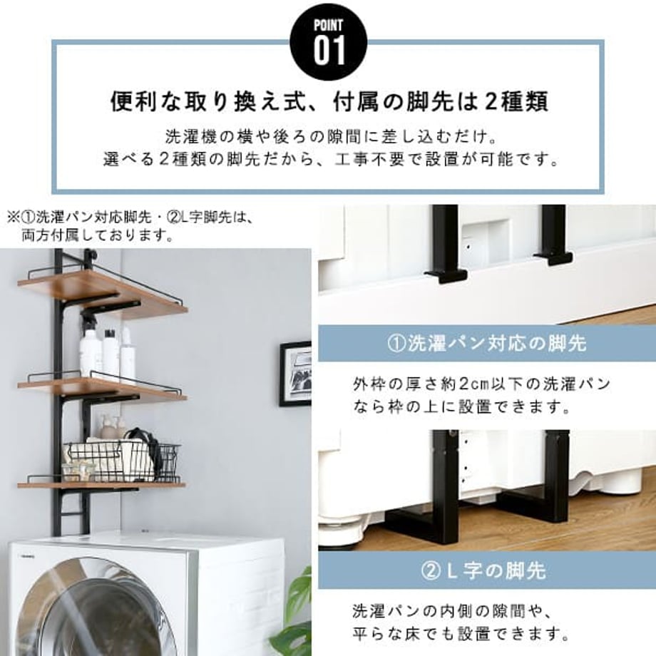 67a443d9632ad60001648560