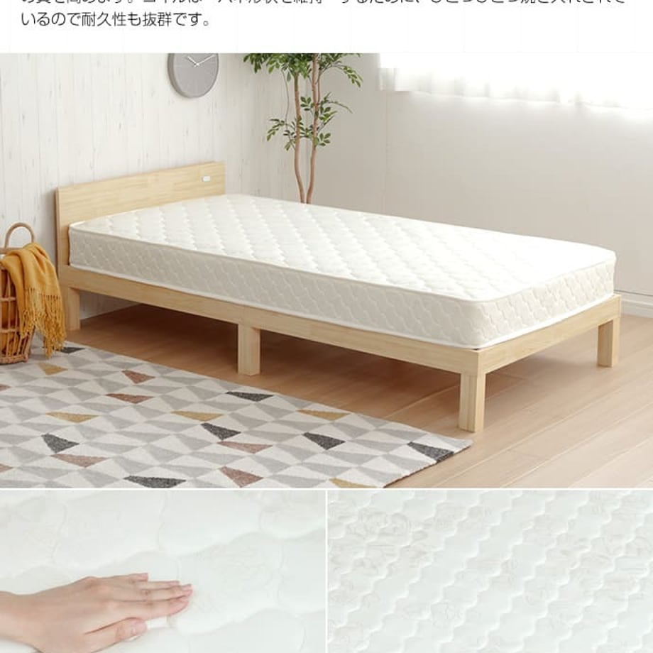 6790b24ae4567c00018bb94a