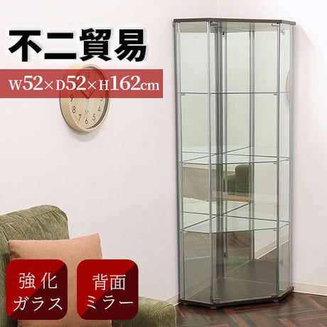 不二貿易 ガラス コレクションケース コーナータイプ 4段 背面ミラー付き 大型 高さ162cm 幅52cm 奥行52cm 収納力抜群
