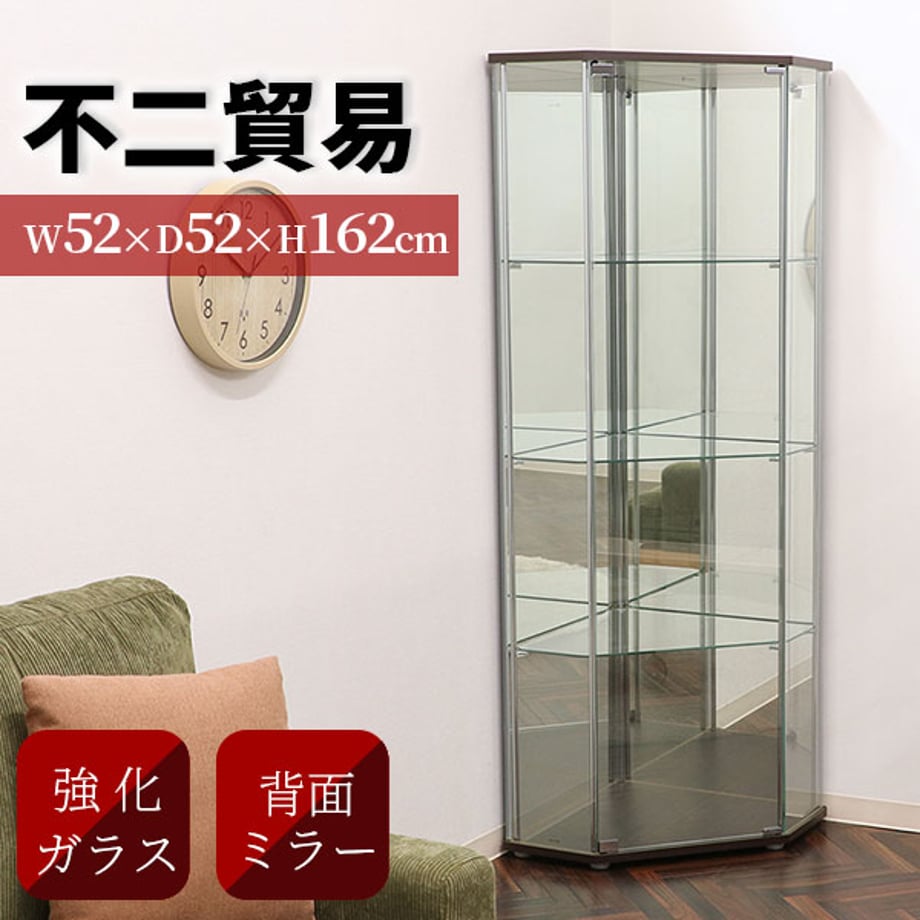 67a07db3c650080001665973