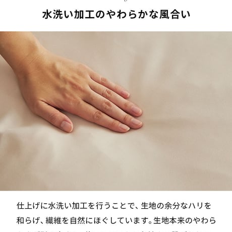 リバーシブル 掛け布団カバー 枕カバー セット 2点セット 水洗い加工 ピーチスキン 布団カバー まくらカバー 洗える おしゃれ 北欧 無地 かけ布団カバー ピローケース  掛け布団 枕 カバーセッ