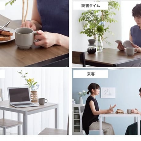 3点セット ダイニングセット ダイニング ダイニング3点セット 2人用 2人 テレワーク テーブル チェア 北欧 おしゃれ オシャレ おしゃれ家具 幅70cm 食卓 食卓セット 食