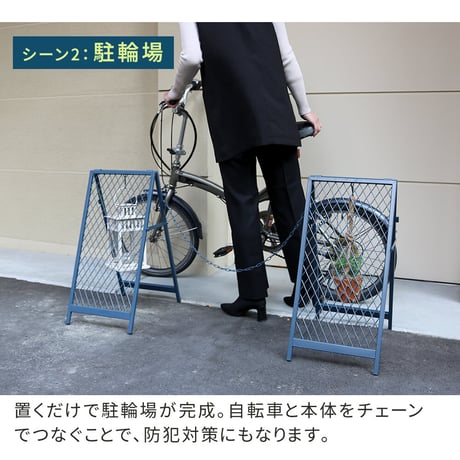 スタンド式チェーンゲート「TWILL」 ツイル 2セット TW003-2Pスタンド チェーンスタンド ゲート サインボード コーン ポール プレート マグネット 看板 車止め 駐車