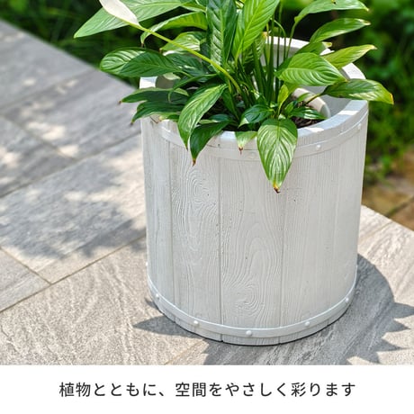 「FARBOR」 ファーバー 木調FRPプランター 幅40・50 (丸型)　大小2個セット E002-EN4050S  植木鉢 プランター 木製 ウッド 軽量 大型 25L 51L カバー 庭 ガー