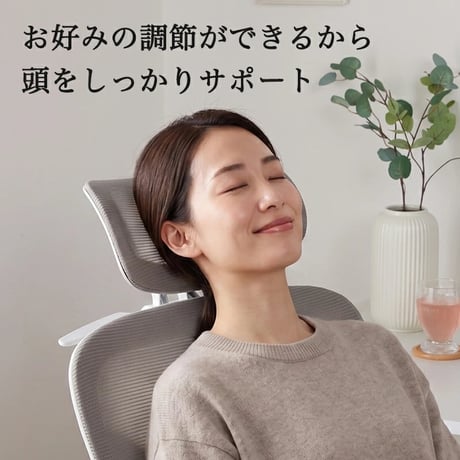 オフィスチェア メッシュ デスクチェア パソコンチェア 事務 椅子 ハイバック リクライニング ヘッドレスト 肘付き ブラック グレー おしゃれ 人間工学 姿勢 長時間 疲れない アルコフォームチェ