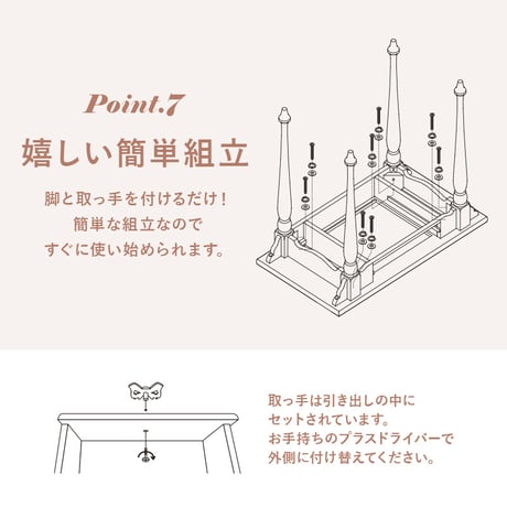 デスクテーブル 幅90 デスク 引出し 文机 ドレッサー コンソールテーブル リボン ホワイト かわいい 可愛い 姫系 おしゃれ アンティーク エレガント 収納 リビング 寝室 ベ