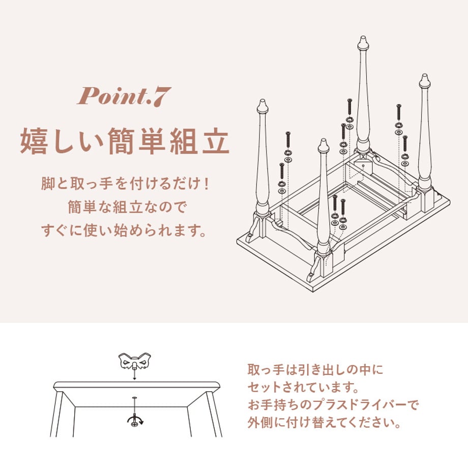 677e423c1886eb00018ac7f3
