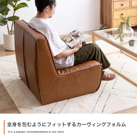 PVCレザーソファ ブラウン 幅76cm クロスステッチ レザー調張地 厚みのあるフォルム ハンク 北欧風 存在感抜群 個性的 シンプルなフォルム ヴィンテージモダン かっこいい