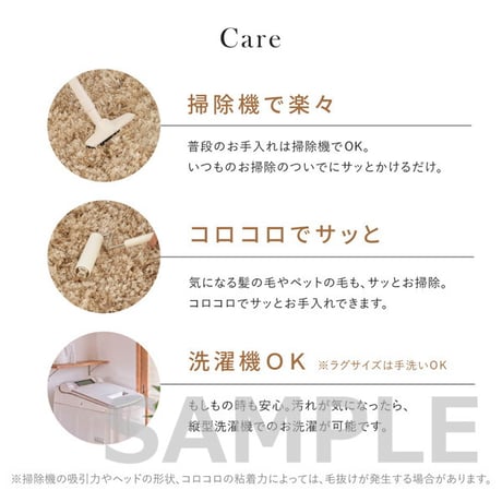 ツイストパイルのシャギーマット Relaya（リレイア） 約40×60cm 玄関 ポリエステル 使い込むほどねじれがほどけ やわらかな風合いへ ツイストした長いパイルが立ち上がり 玄関での履き替えや