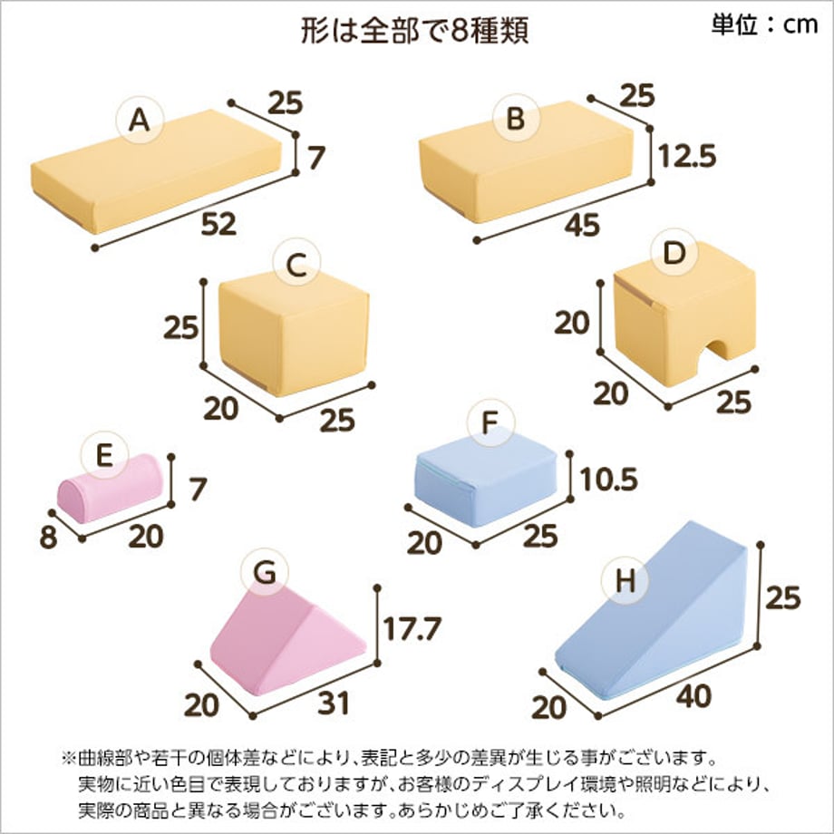 67a3316d80c8d800014050f7