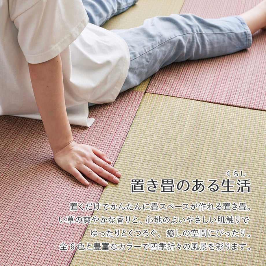 67c94937dc901c00017fe4cd