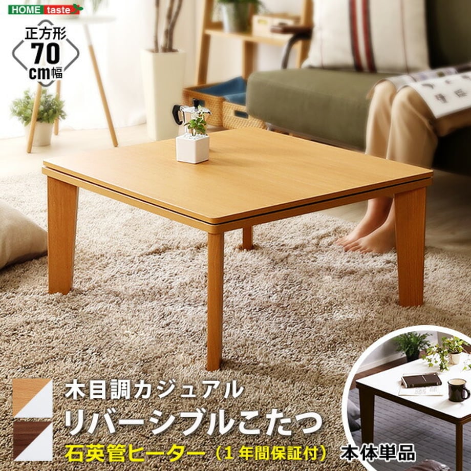67a47ac12440d40001b857bf