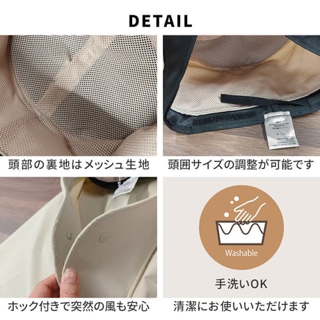 ワイドカバーハット”断熱” MDANW 遮光率100％ 断熱ハット 帽子 レディース 熱中症対策 遮光 遮熱 UVカット 紫外線カット 日傘帽子 日傘 日焼け防止 ネックガード おしゃれ エスタ e