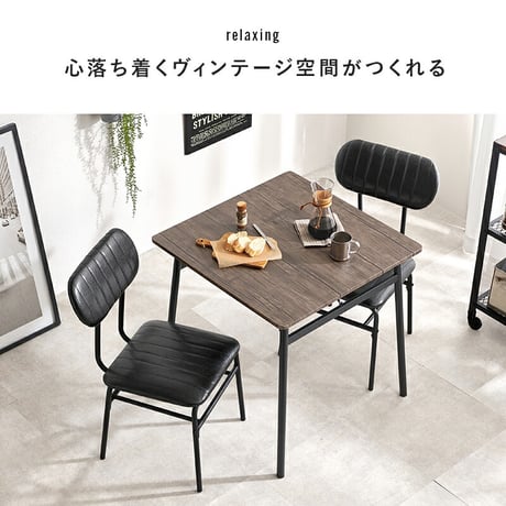 ダイニング３点セット ダイニングテーブル ダイニングチェア ダイニングベンチ ダイニングソファ 二人掛け 二人用 コンクリート調 おしゃれ 北欧 カントリー 正方形 リビング 合成皮革 ダイニングセッ