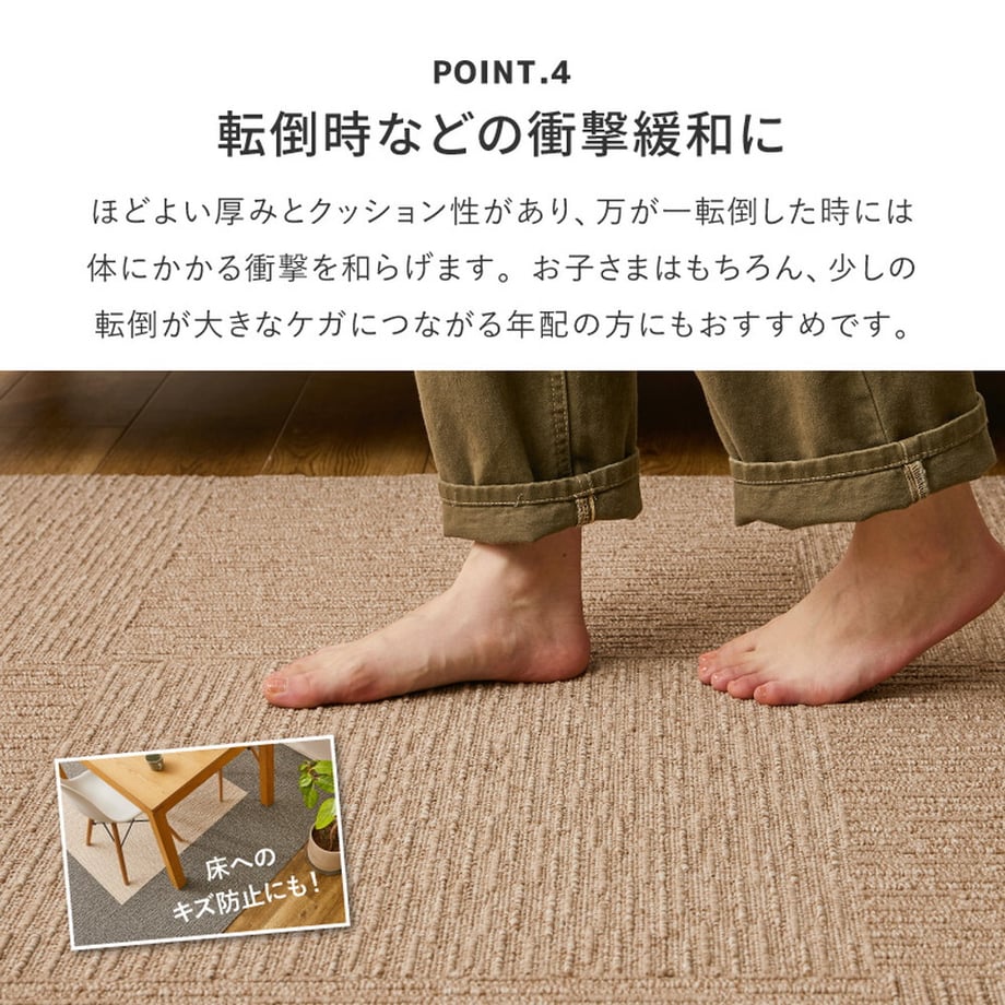67cbd862444fad0001a3959f